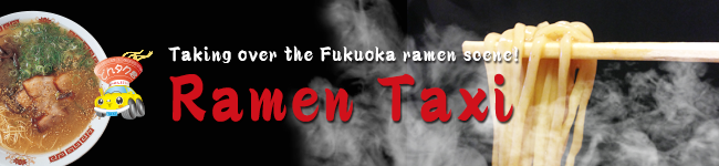 ramentaxi